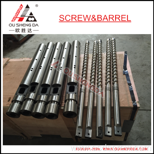 Feed Pellet Extruder Screw Barrel for Pet